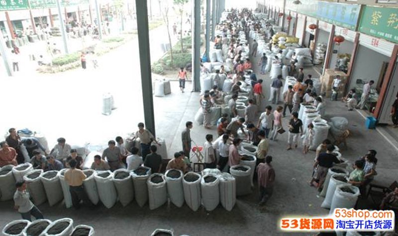金骏眉：茶叶中的瑰宝
