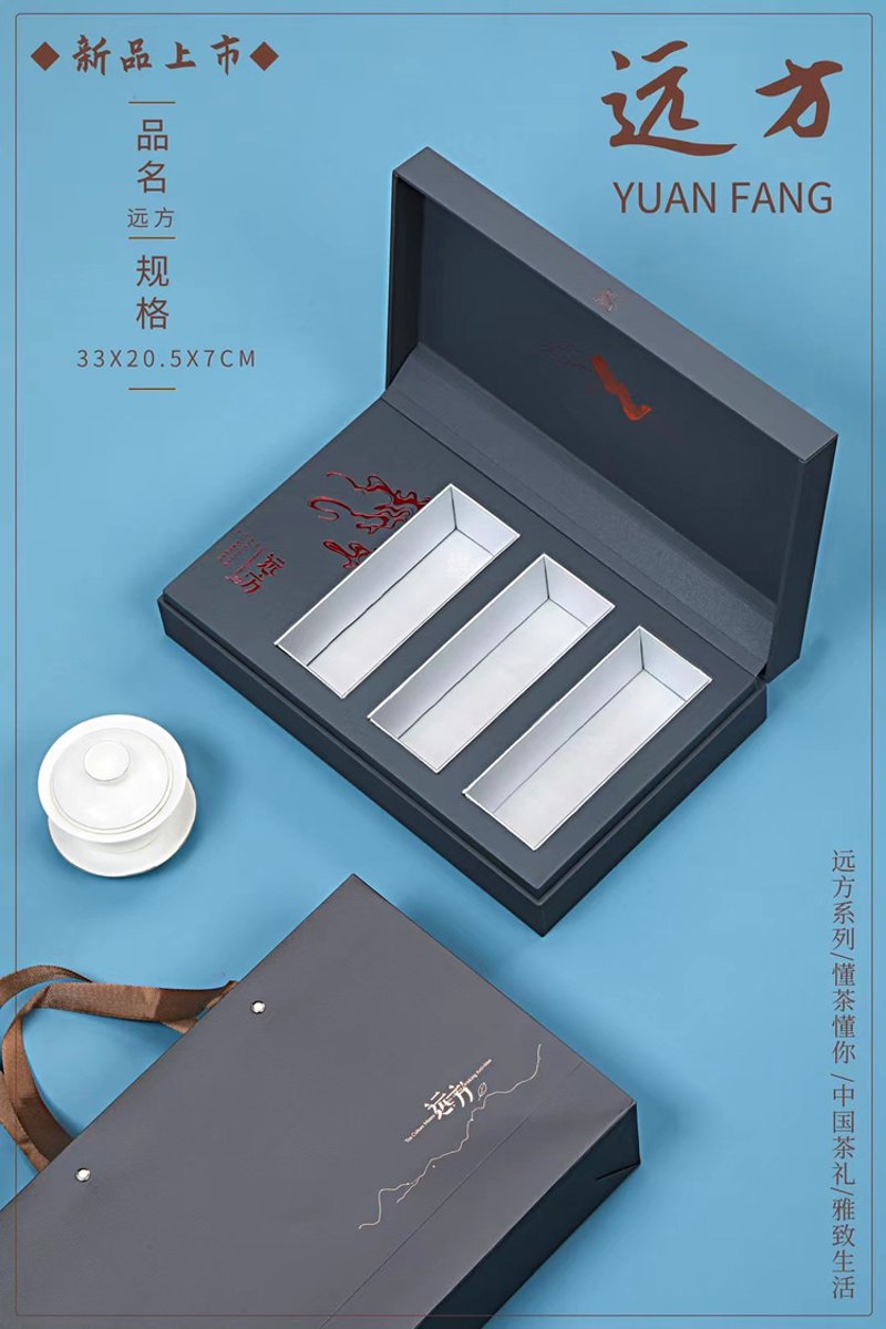 大红袍，岩骨花香中的传奇