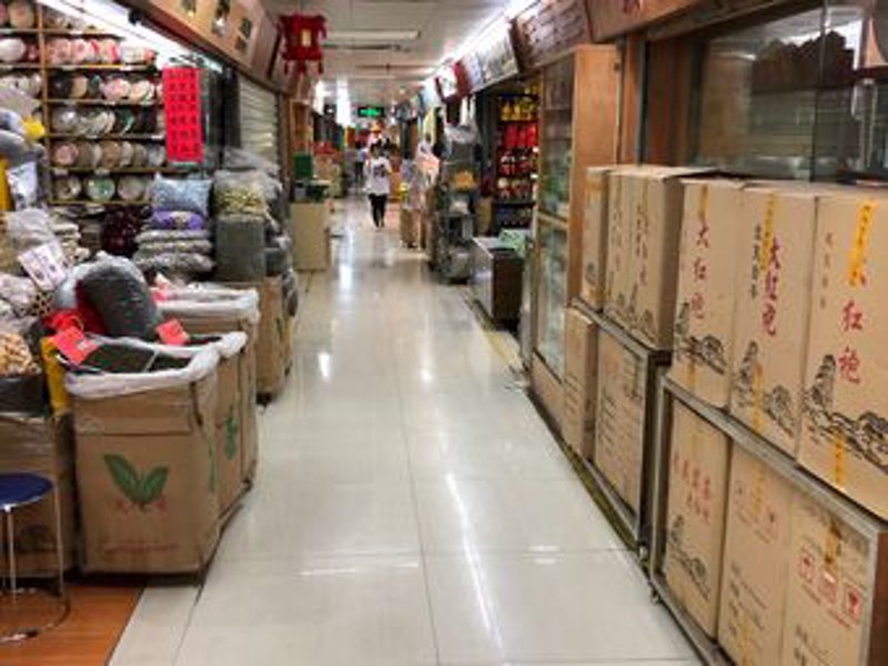 武夷岩茶：自然之魂的绽放